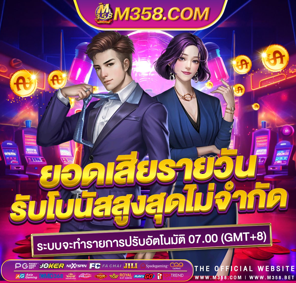 slotxo2929ฝาก 99 รับ 300 pg slot slotclub